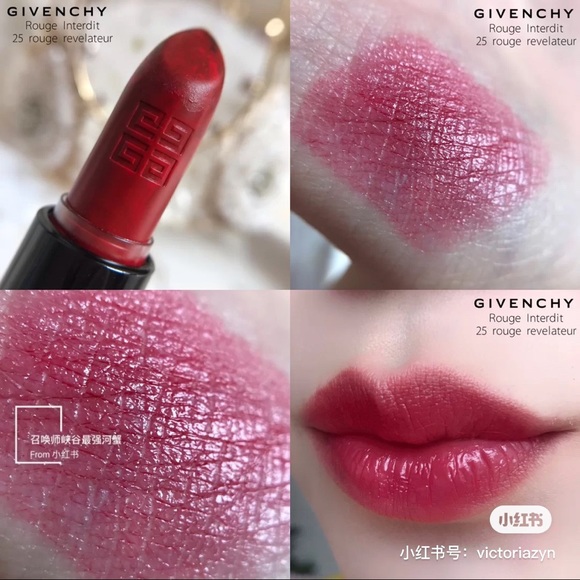 givenchy rouge interdit marbled lipstick